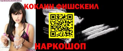 метамфетамин Рязань
