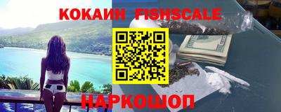 метамфетамин Рязань