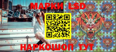 метамфетамин Рязань