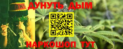 метамфетамин Рязань