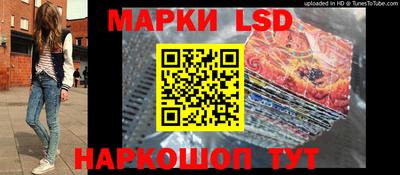 кокаин VHQ Рыбинск
