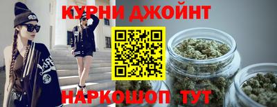 герыч Рузаевка