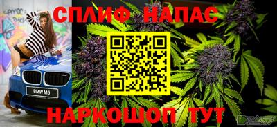 кокаин VHQ Рыбинск