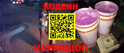 герыч Рузаевка