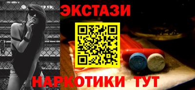 герыч Рузаевка