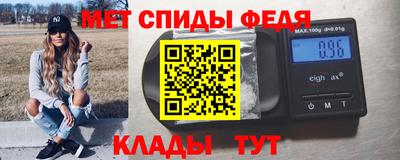 герыч Рузаевка