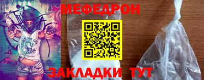 герыч Рузаевка