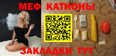 герыч Рузаевка